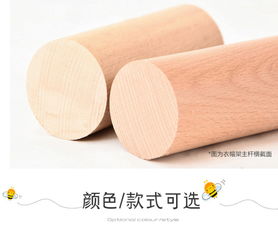 實木兒童衣帽架落地衣架簡約現(xiàn)代掛衣架 ,成武縣鵬達(dá)木制品有限責(zé)任公司
