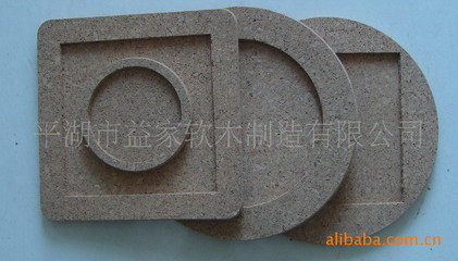 【供應軟木比薩墊子 軟木制品】價格,廠家,圖片,其他日用工具,平湖市益家軟木制造-