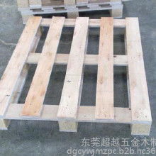 陽江木制品價格 陽江木制品批發 陽江木制品廠家 