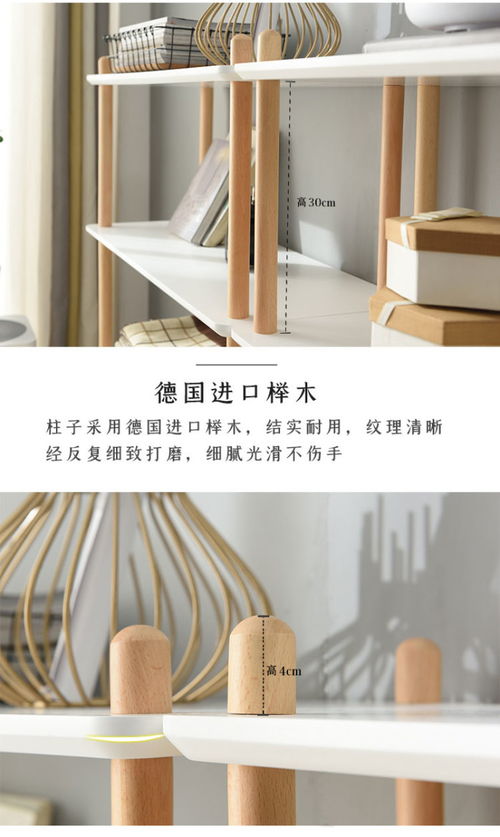 置物架實(shí)木書架簡(jiǎn)易置物架多層組合收納儲(chǔ)物貨架 ,成武縣鵬達(dá)木制品有限責(zé)任公司