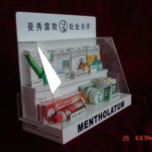  東莞市鼎佳工藝制品廠 主營 有機玻璃制品 木制品
