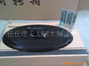 任丘市天龍鋼木制品廠